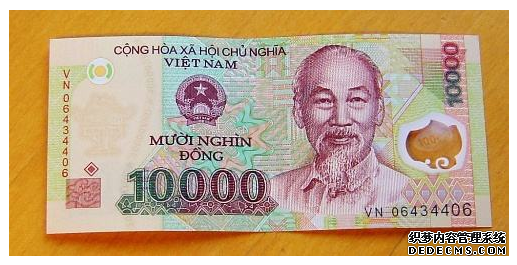 人民币兑换越南盾汇率今日(人民币兑越南盾汇率今日是多少)