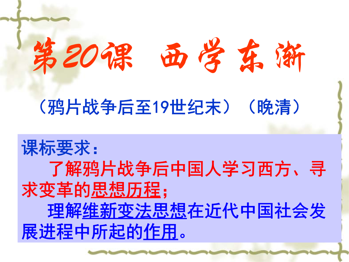 人民币对西法(人民币对西法实时汇率)
