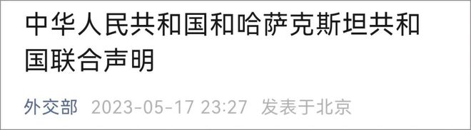 人民币对坚戈换算(港币对人民币计算器)