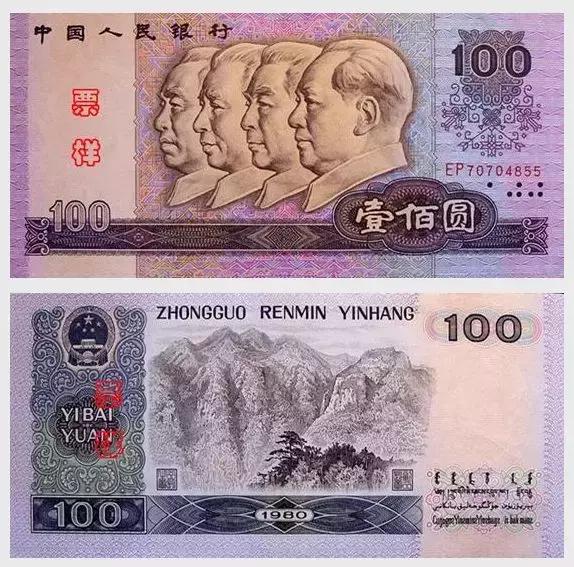 人民币兑卡币(人民币兑卡瓦查)