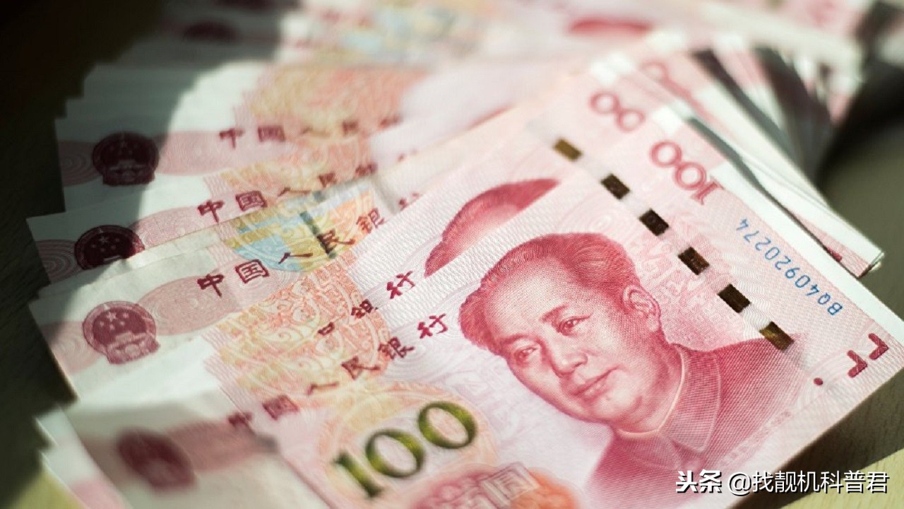 人民币对日元中国银行(人民币对日元 中国银行)