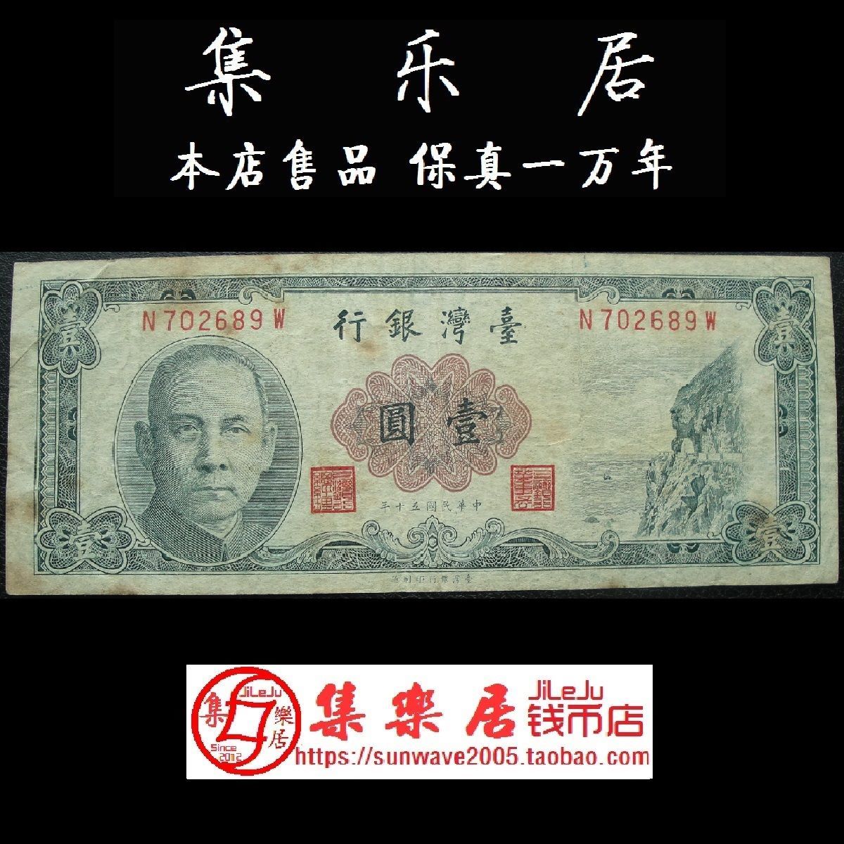 人民币兑换新台币历史(人民币兑换台币历史汇率)