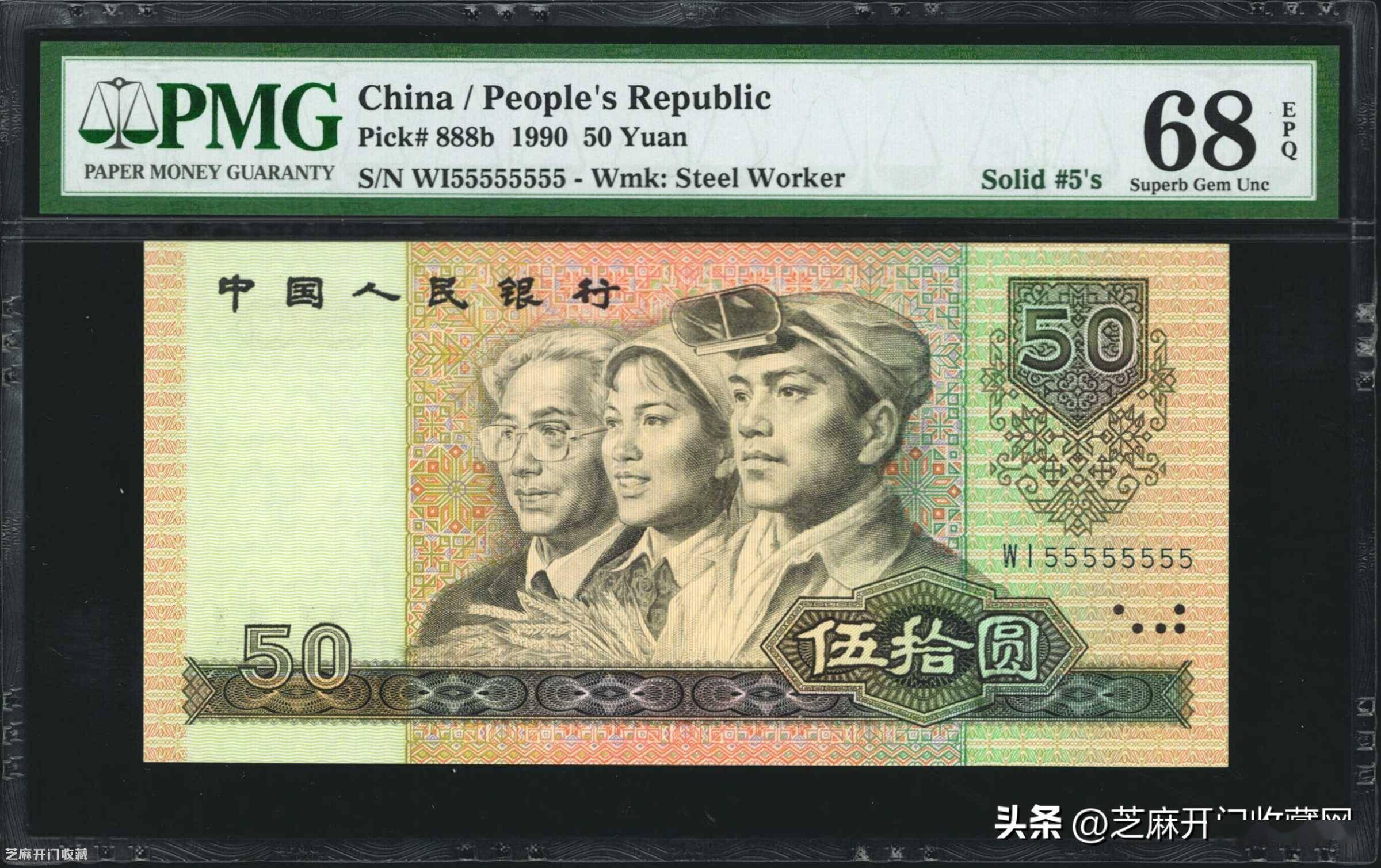 人民币对新币腻(人民银行新币对人民币汇率)