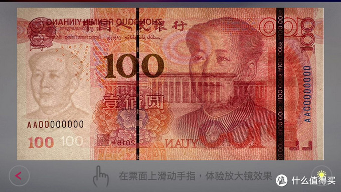人民币对新币腻(人民银行新币对人民币汇率)