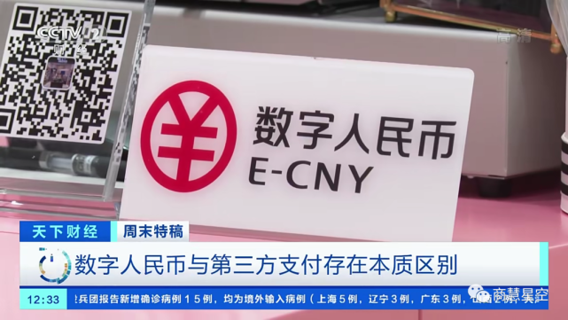 人民币兑换外币机器(人民币兑换外币机器叫什么)