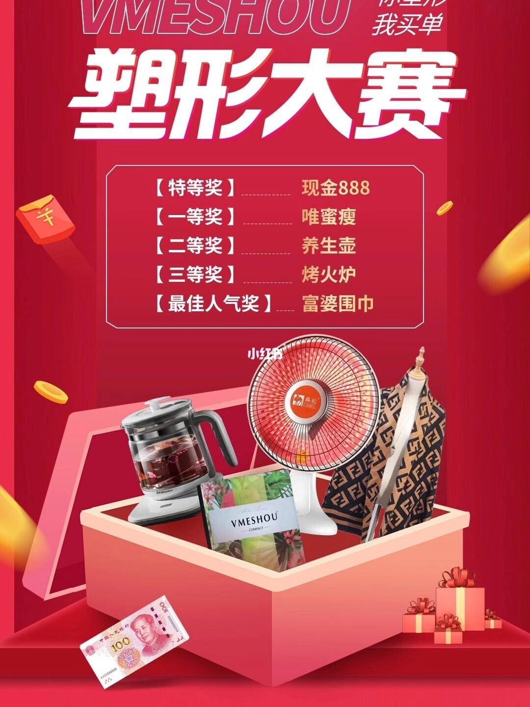 人民币旦(人民币暴跌意味着什么)
