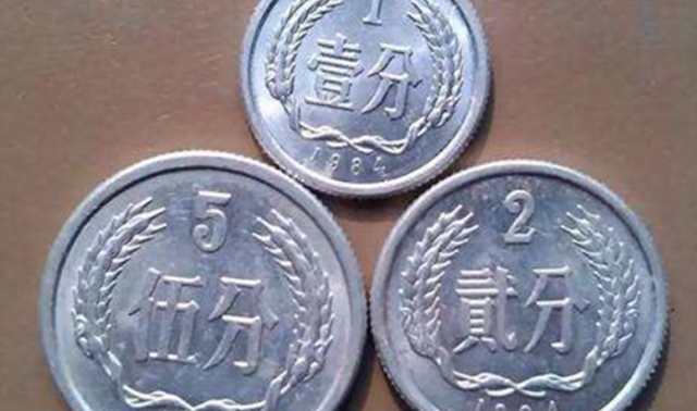 人民币单位都有(人民币单位有几个)