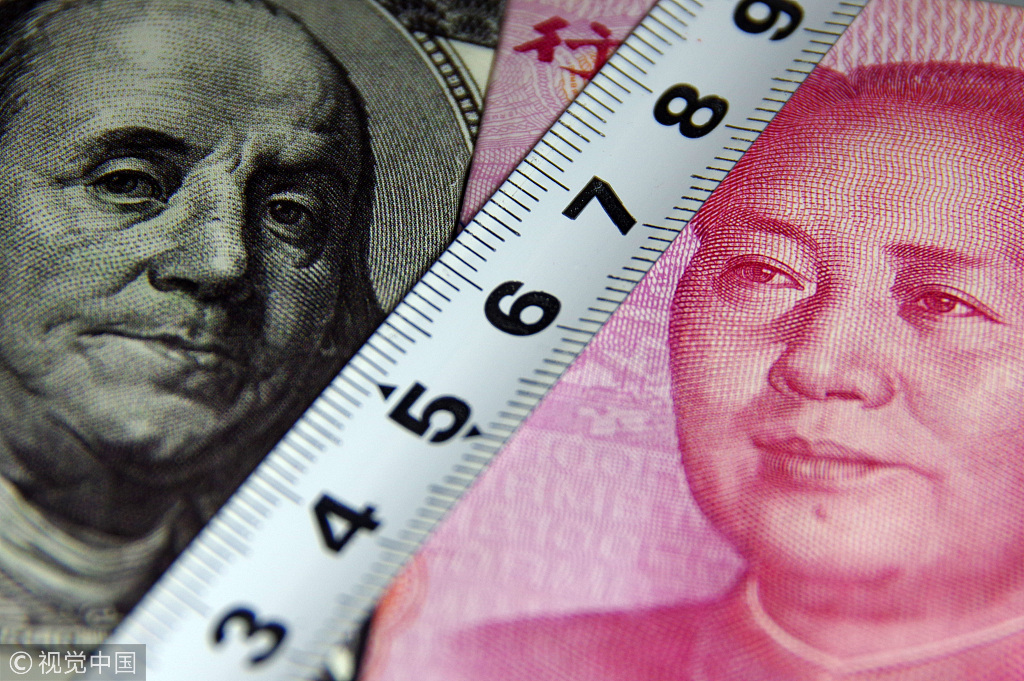 人民币迪拜币汇率(人民币迪拜币汇率是多少)