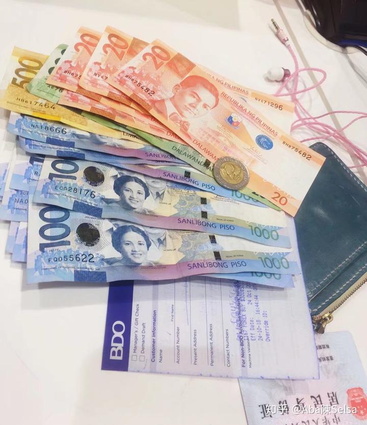 人民币到菲律宾能换多少钱(人民币到菲律宾能换多少钱一张)