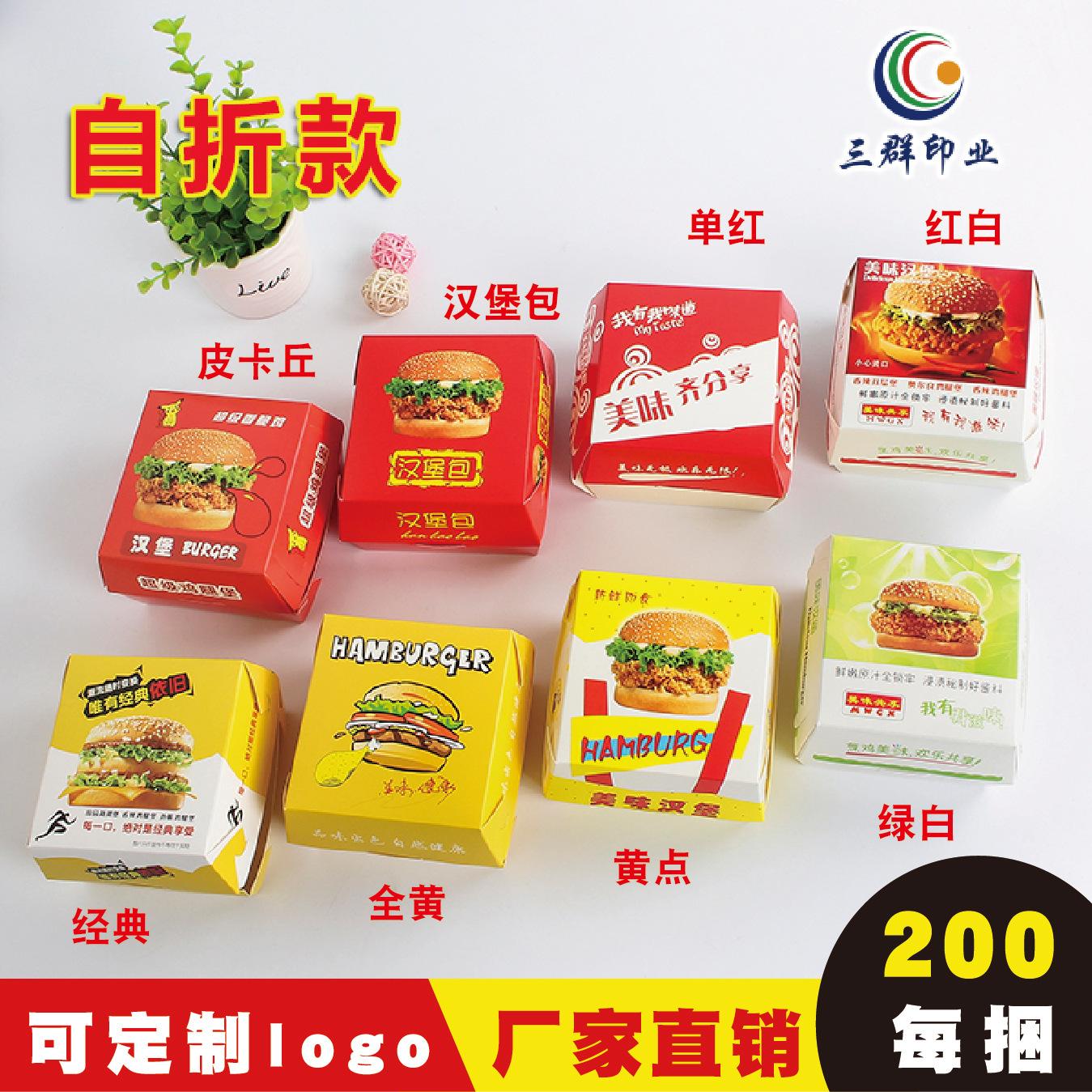 人民币对葡紙(人民币对葡币汇率今日价格多少)