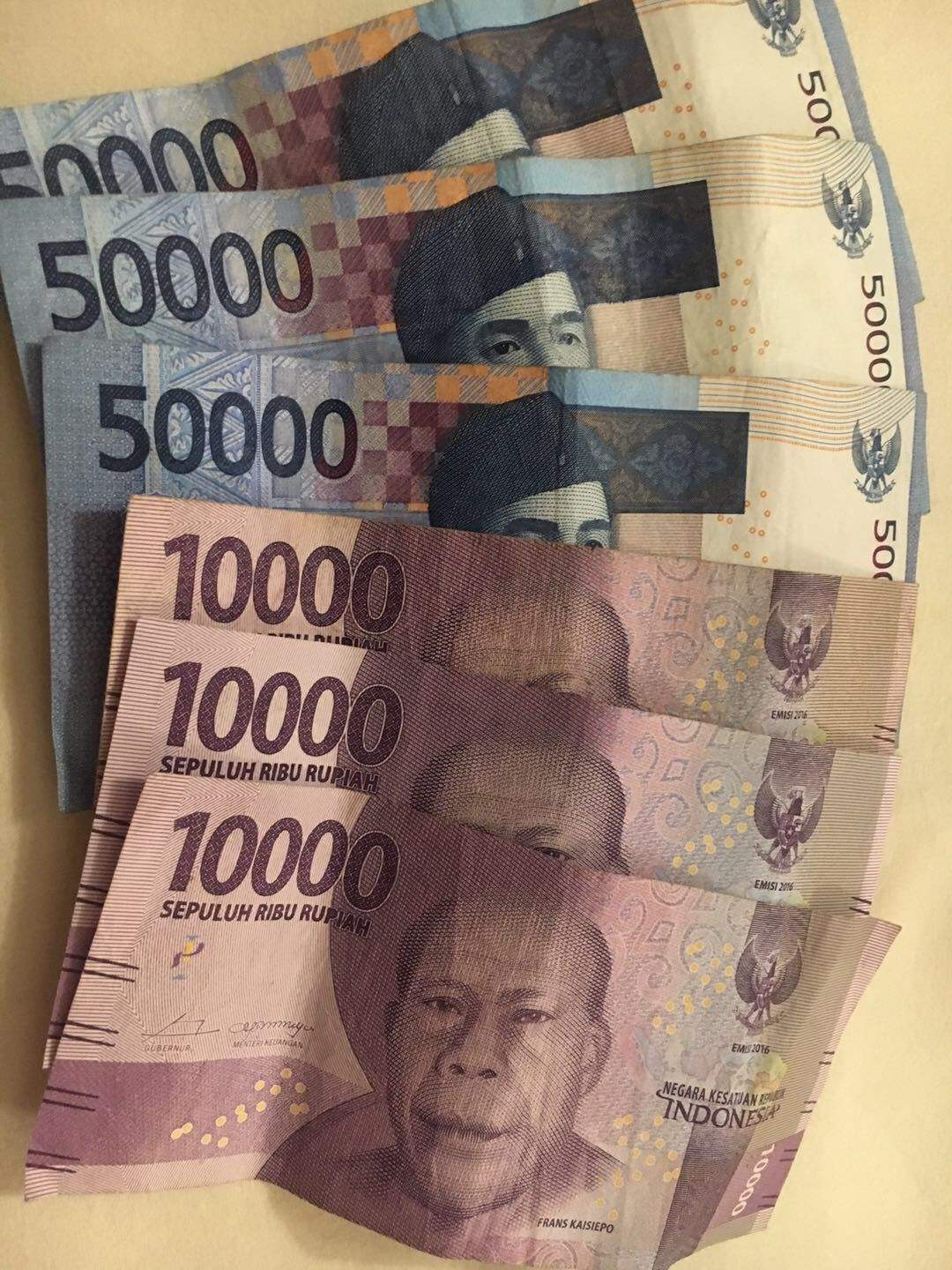 人民币兑换新加波元(人民币兑换新加波元汇率多少)