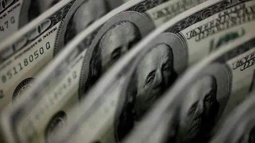 人民币兑美金中国银行(中国银行美金换人民币流程)