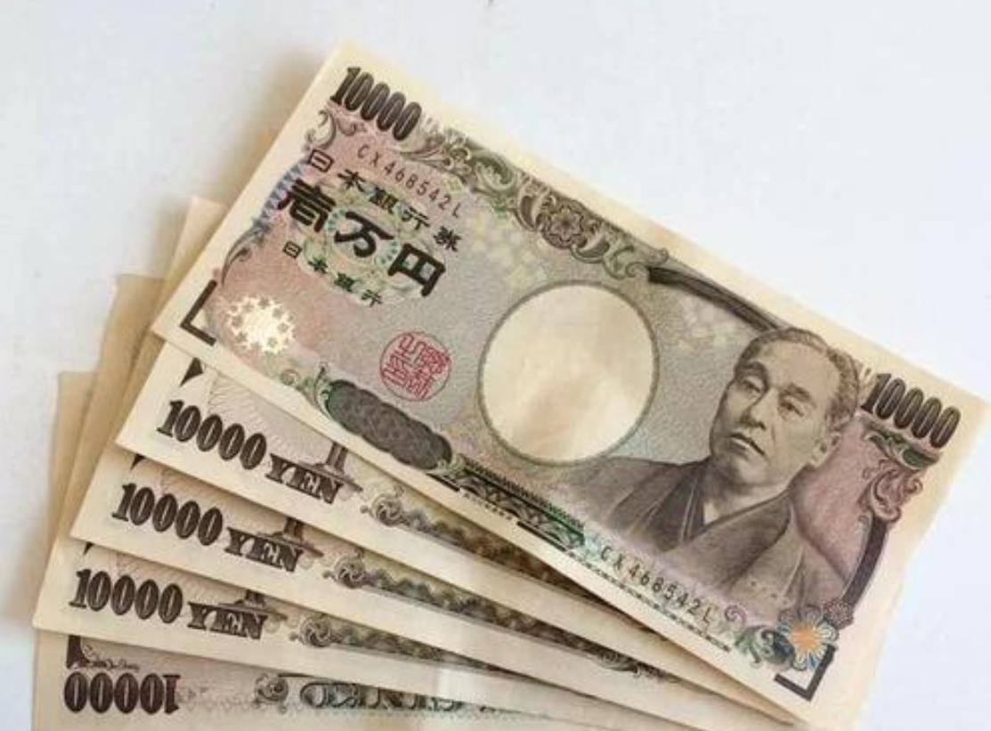 人民币对日元30号(人民币对日元30号的汇率)