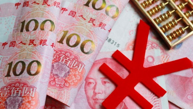 人民币对各国货币汇率(人民币对各国货币汇率查询)