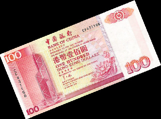 人民币兑港币中行(人民银行人民币兑港币中间价)