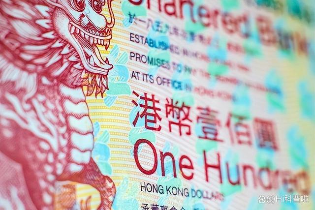人民币对台币的汇率今日(人民币对台币的汇率今日是多少)