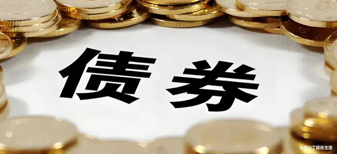人民币兑换汇元汇率今日(人民币兑换汇元汇率今日价格表)