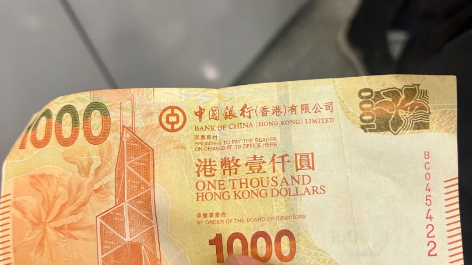 人民币兑澳门(澳门可以用人民币吗)