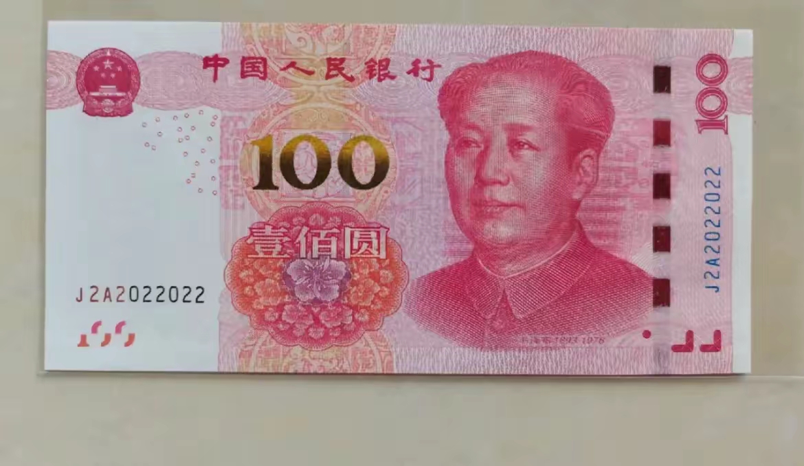 人民币对韩元今天(人民币对韩元汇率走势本月)