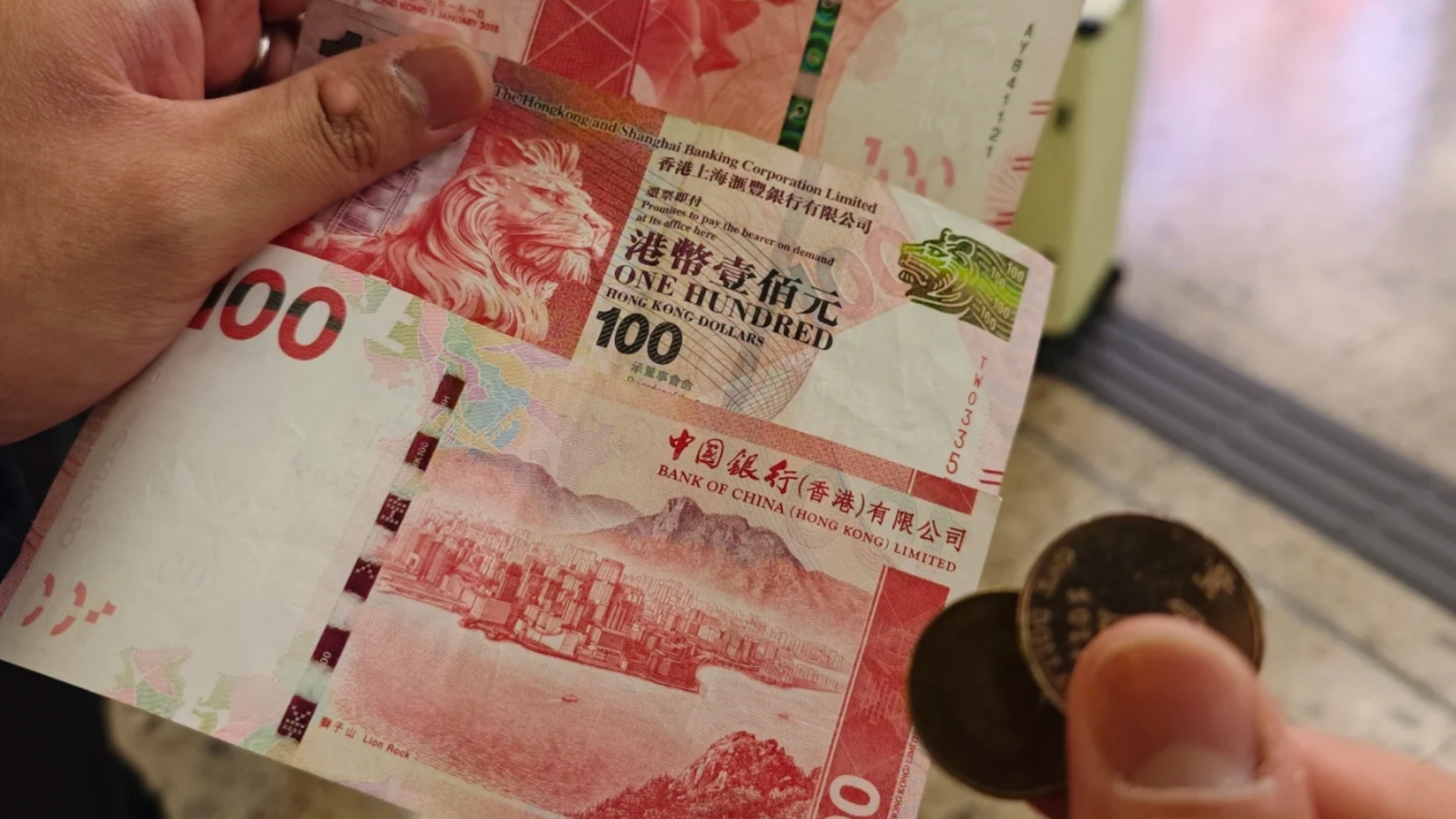 人民币对港币中行(人民币兑港币汇率今日中间价中国银行)